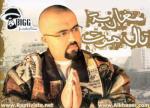 rap_rida